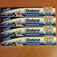 ☃呣呣☃美國8in1自然奇蹟-寵物驅離除臭噴劑24oz(709ml)-犬用全天然長效濃縮配方 歷史價格詳細信息