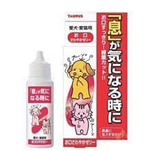 BONEBONE 日本DoggyMan【犬用益智玩具-啞鈴-S】超小型/小型犬用 紓壓 育智 狗玩具 歷史價格詳細信息