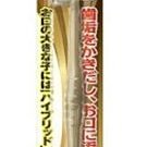 Bone / Bone Button 可換式繽紛逗扣-新忍者(紅色有現貨) 歷史價格詳細信息