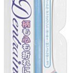 Bone / Bone Button 可換式繽紛逗扣-新忍者(紅色有現貨) 歷史價格詳細信息