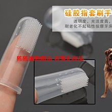 客製商品區《寵物鳥世界》CC207 歷史價格詳細信息