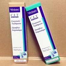 【Virbac 維克】C.E.T.寵物專用纖柔雙效牙刷 1支 /盒(寵物牙刷 貓狗牙刷) 歷史價格詳細信息