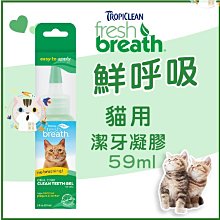 狗貓咪專用指甲剪小盲剪指甲剪神器寵物剪子貓指甲鉗貓咪爪子剪刀 歷史價格詳細信息