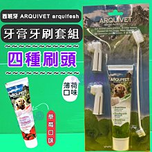 ✪毛小孩寵物店✪附發票~猋 PURE 巧鮮杯 猋 狗罐頭 狗餐盒  單罐 80g/罐 鋁箔杯 肉絲 湯凍 歷史價格詳細信息