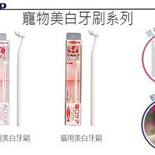 日本進口牙刷頭矽膠收納套-2入X1組 歷史價格詳細信息