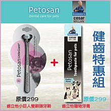 怡齒堂國潮電動牙刷5檔模式充電式ipx8防水禮品中國風ip 歷史價格詳細信息