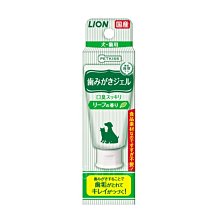 ☆汪喵小舖2店☆ 日本 寵倍家 愛犬引便劑 100ML// 訓練廁所紀律// 室內室外均適用 歷史價格詳細信息