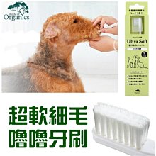 ❖三吉米熊❖【超香濃起司丁 | 日本MICHINOKUFARM】乳酪丁_起士丁_訓練獎勵零食/幼老犬貓小動物皆適合 歷史價格詳細信息