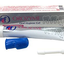 ☆汪喵小舖2店☆ 好寶貝頂級版除臭尿布S 40*60公分 // 年拋版、光觸媒技術、快速消臭、可重複使用 歷史價格詳細信息