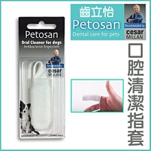 【健身之家】小腹剋星 仰臥起坐輔助器 平板撐輔助器 吸盤式輔助器 運動器材 健身器材 健腹器 瘦肚子【FJ003】 歷史價格詳細信息