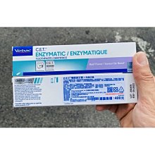 【Virbac 維克】C.E.T.寵物專用纖柔雙效牙刷 1支 /盒(寵物牙刷 貓狗牙刷) 歷史價格詳細信息