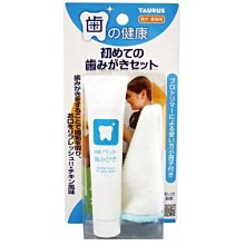 金牛座犬貓潔牙入門組21G 歷史價格詳細信息