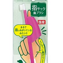 日本獅王LION 防縮洗衣精 粉-綜合花香450ml 歷史價格詳細信息