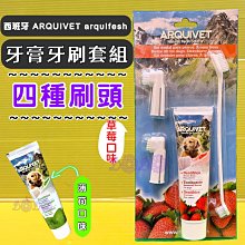 ⚜️四寶的店⚜️附發票~美國 曙光 spring 犬糧 無穀鮭魚餐 12磅 天然 有機飼料 犬 狗 乾糧 歷史價格詳細信息