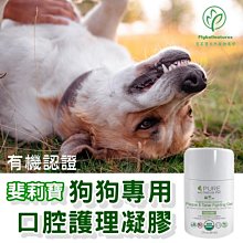 《NATURAL PET 耐吉斯》無穀化毛貓飼料 火雞肉 全齡貓 7.5kg 免運費【培菓寵物】 歷史價格詳細信息