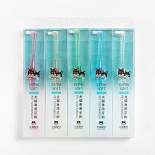 DogCatStar 汪喵星球 軟便剋星 1.5gx20包 腸道快速穩定 便便好成形 寵物益生菌【寵物主義】 歷史價格詳細信息