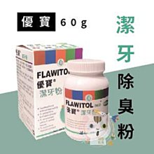 星優衛生間紙巾盒壁掛式面巾紙洗臉巾收納盒廁所廚房免打孔抽紙盒 歷史價格詳細信息