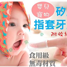 台灣現貨 寵物乳膠球玩具 寵物啾啾發聲玩具球 小型犬 大型犬 寵物發聲球 球 狗解憂玩具 狗玩具 高質量 顆粒 潔齒 歷史價格詳細信息