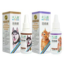 木入森 貓咪固齒麗口滴劑超值裝30ml 歷史價格詳細信息