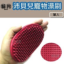 寵到底-PET PAL 沛貝兒3.5吋潔白耐咬骨3入,磨牙,潔牙,狗零食,牛皮骨,潔牙骨 歷史價格詳細信息