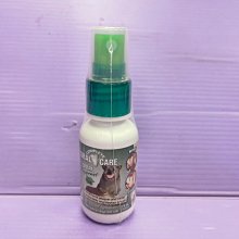 【PetzLife 靈牙麗齒】鮭魚潔牙凝膠/薄荷潔牙凝膠 毛貓寵 歷史價格詳細信息