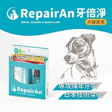 汪旺來【4包免運賣場】倍力三效超能礦砂 4kg凝結+除臭+抗菌 CP值高凝結貓砂.礦砂 歷史價格詳細信息