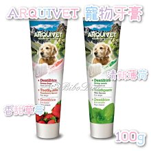 【新包裝】愛普力卡 Aprica NIOI-POI 強力除臭尿布處理器 專用替換膠捲(3入) 歷史價格詳細信息