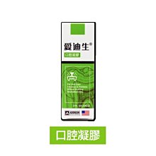 愛迪生 ADDISON 皮膚噴劑 凝膠 耳道滴劑 寵物保健 1oz 歷史價格詳細信息