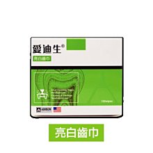 愛迪生 ADDISON 皮膚噴劑 凝膠 耳道滴劑 寵物保健 1oz 歷史價格詳細信息