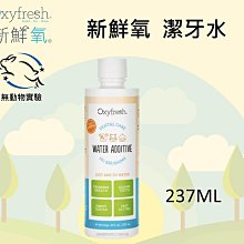 新國標水性矽PU塑膠球場材料室內外籃球場網球場羽毛球場排球場 歷史價格詳細信息