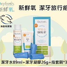 新國標水性矽PU塑膠球場材料室內外籃球場網球場羽毛球場排球場 歷史價格詳細信息