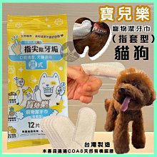 ????貓狗寵物屋???? 曙光 ➤無穀雞肉餐 10lb/包➤貓飼料/貓乾糧 SPRING 美國 天然餐食 歷史價格詳細信息
