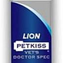 King Day【日本原裝】VIVATEC SigOne 寵物牙刷 360度 幼犬用牙刷 歷史價格詳細信息