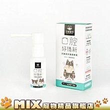 汪喵星球 清潔護理系列 濕式衛生紙 可沖馬桶 割線設計 濕紙巾 寵物專用 穩定肌膚 貓狗用 歷史價格詳細信息