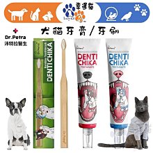 竹製生態旅行杯 咖啡或茶| 防潑濺 易於清潔的蓋子（15盎司） 歷史價格詳細信息