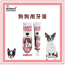 汪旺來【自取95折】貓樂園 新鮮好喵招 飲水好喵招 防潮活性碳 淨水活性碳 飼料保鮮 寵物喝水 過濾水質 活性炭 防潮除臭 歷史價格詳細信息