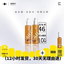 GAIMC廢水泥漿分體式電磁流量計 海水汙水一體式智能電磁流量計 歷史價格詳細信息