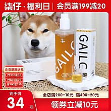 GAIMC廢水泥漿分體式電磁流量計 海水汙水一體式智能電磁流量計 歷史價格詳細信息