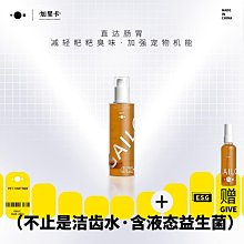 GAIMC廢水泥漿分體式電磁流量計 海水汙水一體式智能電磁流量計 歷史價格詳細信息