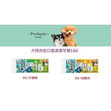 【飛天貓】日本直送 Ecoute! E.minette 貓咪鑰匙圈 全三種 歷史價格詳細信息