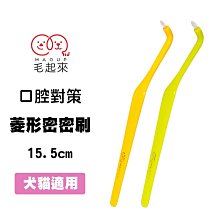 彈力密封可微波保鮮蓋可重覆使用透明矽膠保鮮膜-大中小各2入組 歷史價格詳細信息