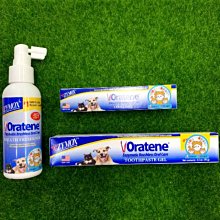 白朗 5合一電動按摩器 FBEM-D11 歷史價格詳細信息