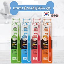 【附發票】寵物貓咪狗狗汽車座椅 歷史價格詳細信息