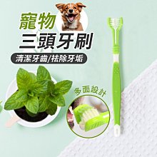 工具宅 三面照光高亮度 庭院戶外防水智能感應太陽能LED燈 歷史價格詳細信息