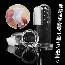 姆比寵物餵水餵食器 自動餵食器 貓狗通用 防打翻 餵食器 餵水器 寵物餵食器 寵物餵水器 寵物碗 歷史價格詳細信息