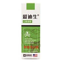 愛迪生 口腔護理系列 口腔凝膠 亮白齒巾 貓用 狗用 貓狗通用 口腔清潔 口腔保健 潔牙 潔齒 寵物美容 口腔護理 歷史價格詳細信息