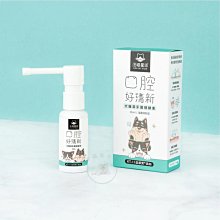 汪喵星球 清潔護理系列 濕式衛生紙 可沖馬桶 割線設計 濕紙巾 寵物專用 穩定肌膚 貓狗用 歷史價格詳細信息