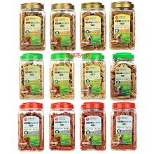 [幸福] 健康時刻 雙機能 螺旋多效潔牙骨 DT.DTC 袋裝 /桶裝系列 歷史價格詳細信息