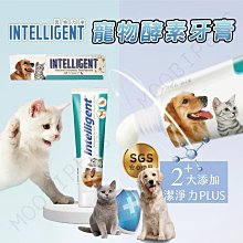 【姆比】汪喵星球 軟便剋星 犬貓通用 1.5g單包 體驗包 腸道快速穩定 便便好成形 幫助黏膜 維持消化機能 歷史價格詳細信息