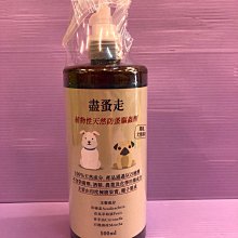 養隻寵物 恐龍 項鍊 暴龍 恐爪龍 劍龍 歷史價格詳細信息